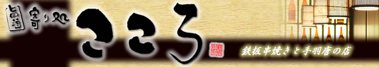|@菈@@{rcs