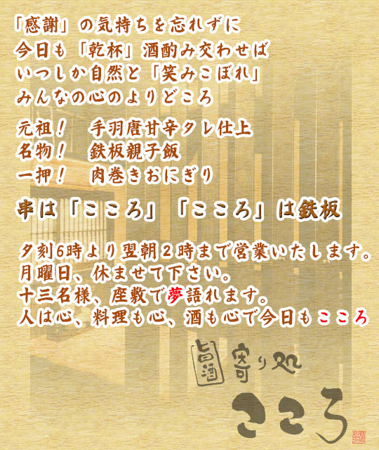 uӁv