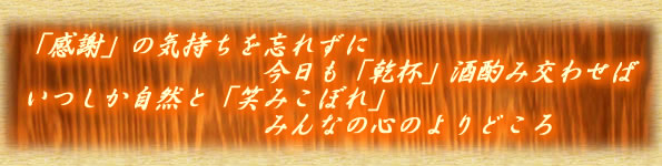 uӁv