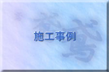 {Hy[W