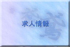 ly[W
