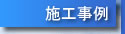 {Hy[W